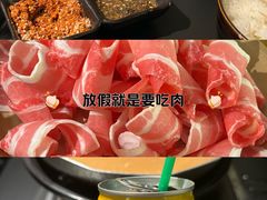 -侍兔·炭烧料理(滨江金融中心店)