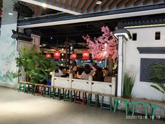 -遇见长安(兰州中心店)