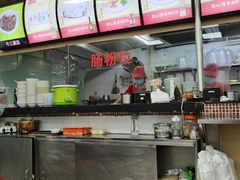 -燊意布拉肠云吞面(中山四路店)