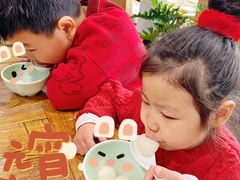 -素心小筑(后沙裕镇店)