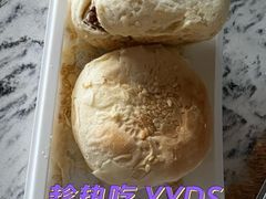 -鲍师傅糕点(江苏路店)