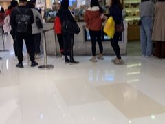 -PAPER STONE BAKERY(天环店)
