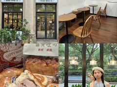 -富贵面包公司(运河店)