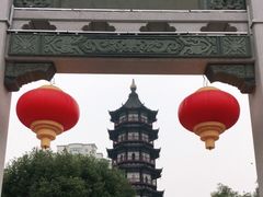 -绳金塔