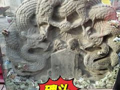 -西安市广仁寺