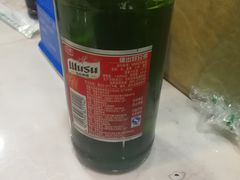 -疆域美食