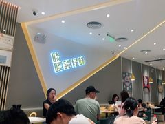 -谭仔米线(壹方城店)