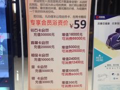 -丽池宫韩式汗蒸会馆(华灯坊店)
