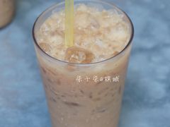 -多春茶室