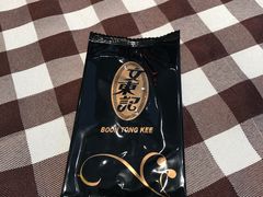 -文东记(马里士他路)
