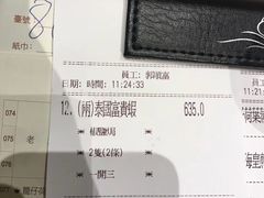 -陶陶居海鲜酒家(新马路店)
