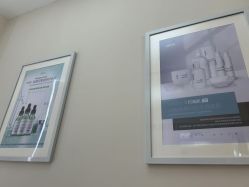 -skin79皮肤管理中心