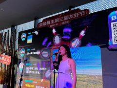 -金陵暴走小龙虾(南京总店)