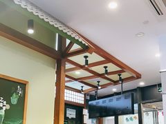 -無邪日式甜品(世博源店)