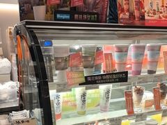 -Blueglass酸奶(华贸购物中心店)