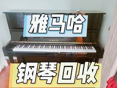 -上海第一八佰伴