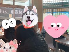 -海平馄饨(逍遥二路店)