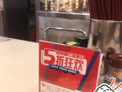 -永盈茶餐厅(中山四路店)