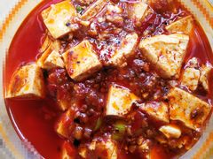 麻婆豆腐-鸭匠食府·挂炉烤鸭·新京菜(阜成路店)