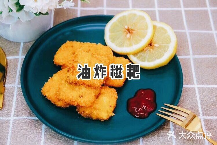 南方人不过小年，但是爱吃的属性全球一样，分一波有年味的小吃