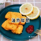 南方人不过小年，但是爱吃的属性全球一样，分一波有年味的小吃