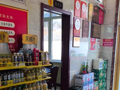 -宾朋海鲜饭庄(兴海路店)