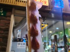 -栗子侠奶皮子糖葫芦(长宁店)