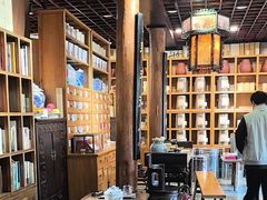 -一慈茶馆(雨田馆)