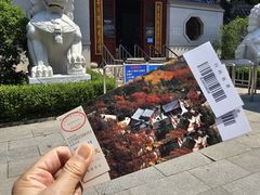 -青岛崂山太清宫