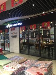 点击看大图 门面-发轩造型