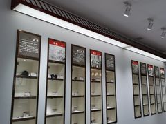 -宝明斋眼镜(大观园店)
