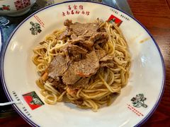 -老南昌粉面馆(绳金塔店)