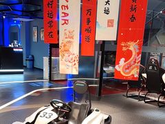 -魔赛卡丁车赛车汇(上海店)