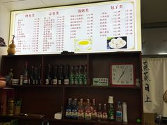 -张记包子铺(龙禧园店)