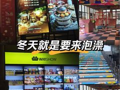 -水善汇旗舰店(金牛路店)
