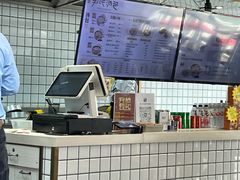 -百年尹氏汤包(湖南路狮子桥店)