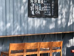 用餐区-Beans Solo豆号咖啡(百家湖花园店)