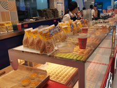 -東更道点心行(崂山丽达店)