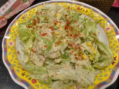 -芦月轩羊蝎子(劲松店)