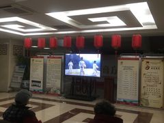 -中国中医科学院西苑医院(本部)