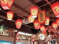 大堂-农耕记·湖南土菜(halo广场店)