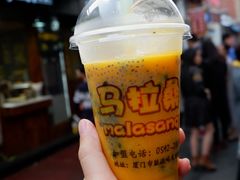 -马拉桑果汁(龙头路总店)