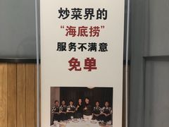 -小放牛炒菜馆(军校店)