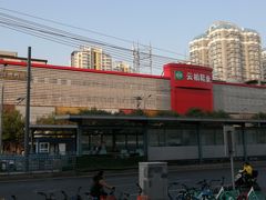 -云柏鞋业(十里堡店)