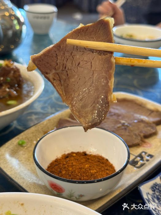 回辉登偰氏面片(东莲花美食街店)厚凉片图片