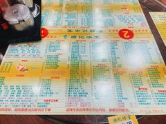 -顺记冰室(宝华路店)