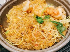 金虾蟹黄粉丝煲-新兴·金羊座·粤菜点心(乐峰店)