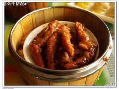 -豪享来牛排·中西简餐(黄河路店)