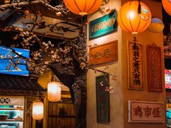 -长安大牌档之西安博物院文化餐厅(中贸店)