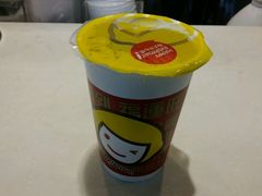 -快乐柠檬happylemon(乐客城夏庄路店)